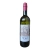 Etykieta na butelkę - wino domowe nr.2